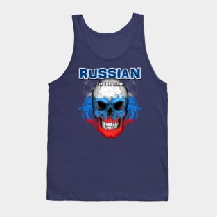 o The Core Collection: Russia Tank Top